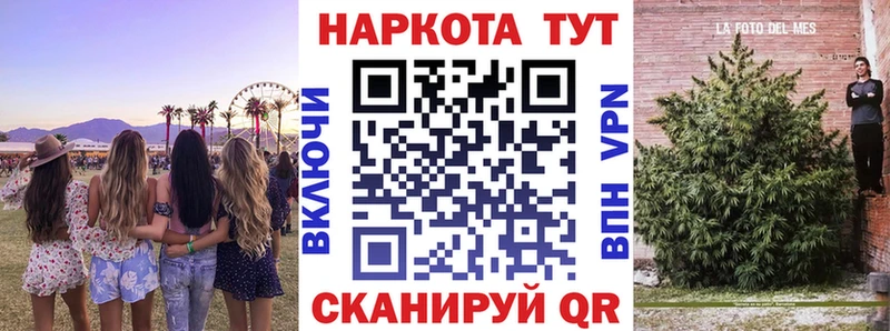 Мефедрон Артём