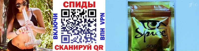 БУТИРАТ BDO  где продают   Артём 