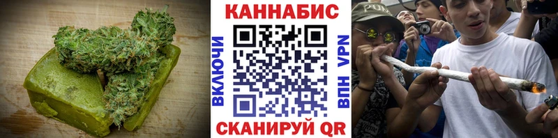 Cannafood марихуана Артём