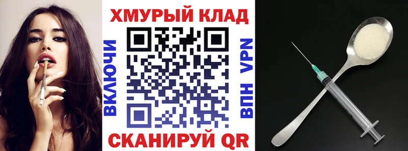 Героин Афган  Артём 