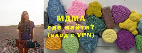 марихуана Алексин