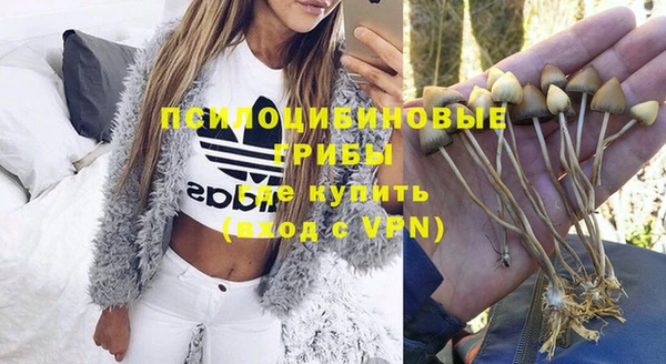 бутик Алзамай