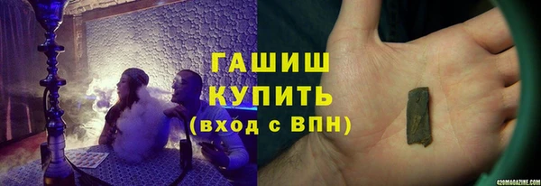 марихуана Алексин