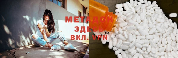 спиды Алексеевка