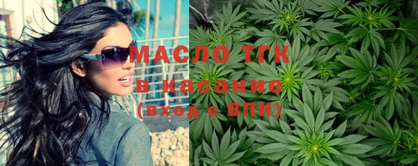 спиды Алексеевка
