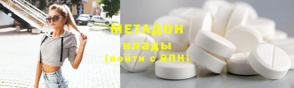 бутик Алзамай