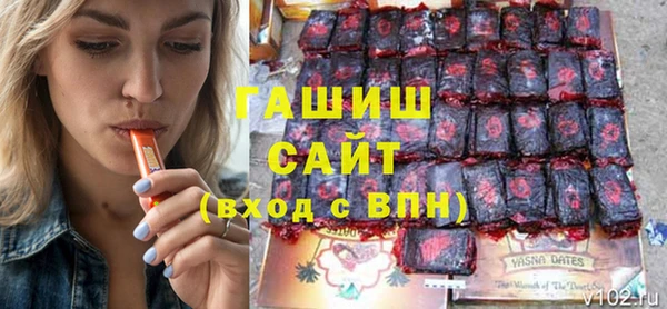 марихуана Алексин