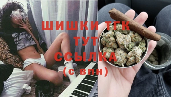 бутик Алзамай