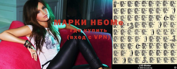 спиды Алексеевка
