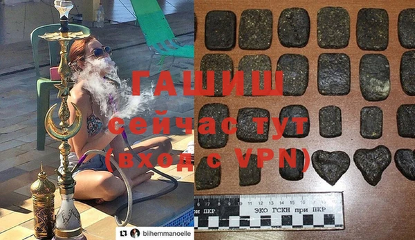 марихуана Алексин