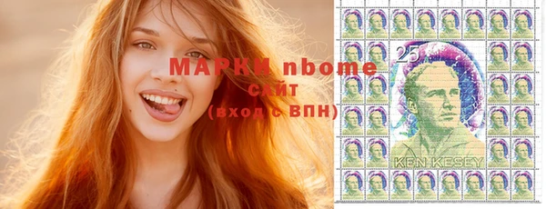 марихуана Алексин