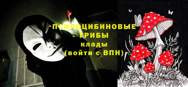 марихуана Алексин
