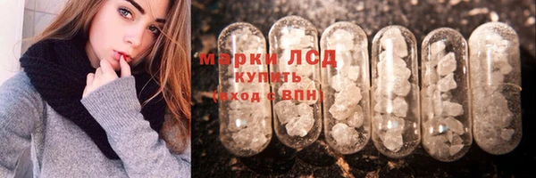 спиды Алексеевка