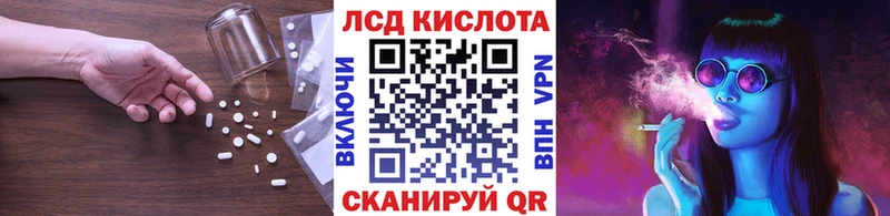 blacksprut ONION  Артём  LSD-25 экстази кислота 