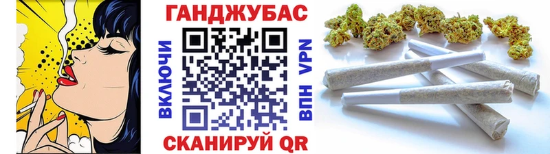 МАРИХУАНА MAZAR где купить Артём